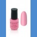 Set of 4 MINI varnishes 1 - Summer package Nail Care